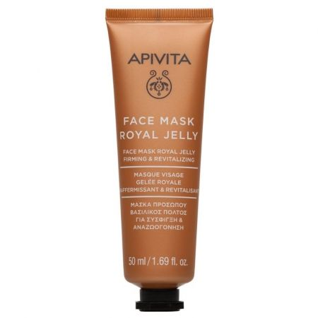 Apivita Face Mask Royal Jelly 50ml Landys Chemist