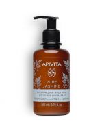 Apivita Pure Jasmine Moisturising Body Milk 200ml