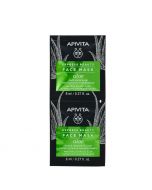 Apivita Aloe Moisturizing & Refreshing Face Mask 2x8ml