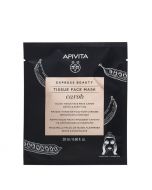 Apivita Detox & Purifying Black Tissue Face Mask Carob 20ml