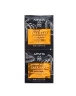 Apivita Detox Face Mask with Pumpkin 2x8ml