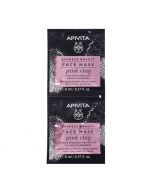 Apivita Gentle Cleansing Face Mask Pink Clay 2x8ml