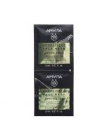 Apivita Green Clay Deep Cleansing Face Mask 2x8ml