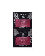 Apivita Grape Line Smoothing Eye Mask 2x2ml