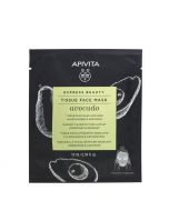 Apivita Moisturizing & Soothing Tissue Face Mask Avocado 10ml