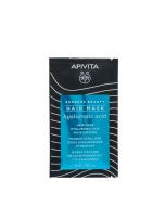 Apivita Moisturizing Hair Mask Hyaluronic Acid 20ml