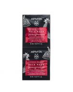 Apivita Radiance & Revitalization Face Mask Pomegranate 2x8ml