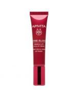 Apivita Wine Elixir Wrinkle Lift Eye & Lip Cream 15ml