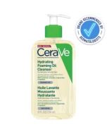 CeraVe Hydrating Foaming Oil Cleanser 236ml dermatologist approved