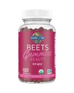 Garden of Life Beauty Beets Raspberry Gummies 60