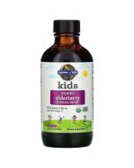 Garden of Life Kids Elderberry Immune Syrup 116ml