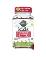 Garden of Life Kids Immune Cherry Gummies 60