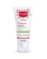 Mustela Nursing Comfort Balm 30ml