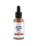 Osavi Super Strong DHA Kids 640mg DHA (Lemon) 50ml